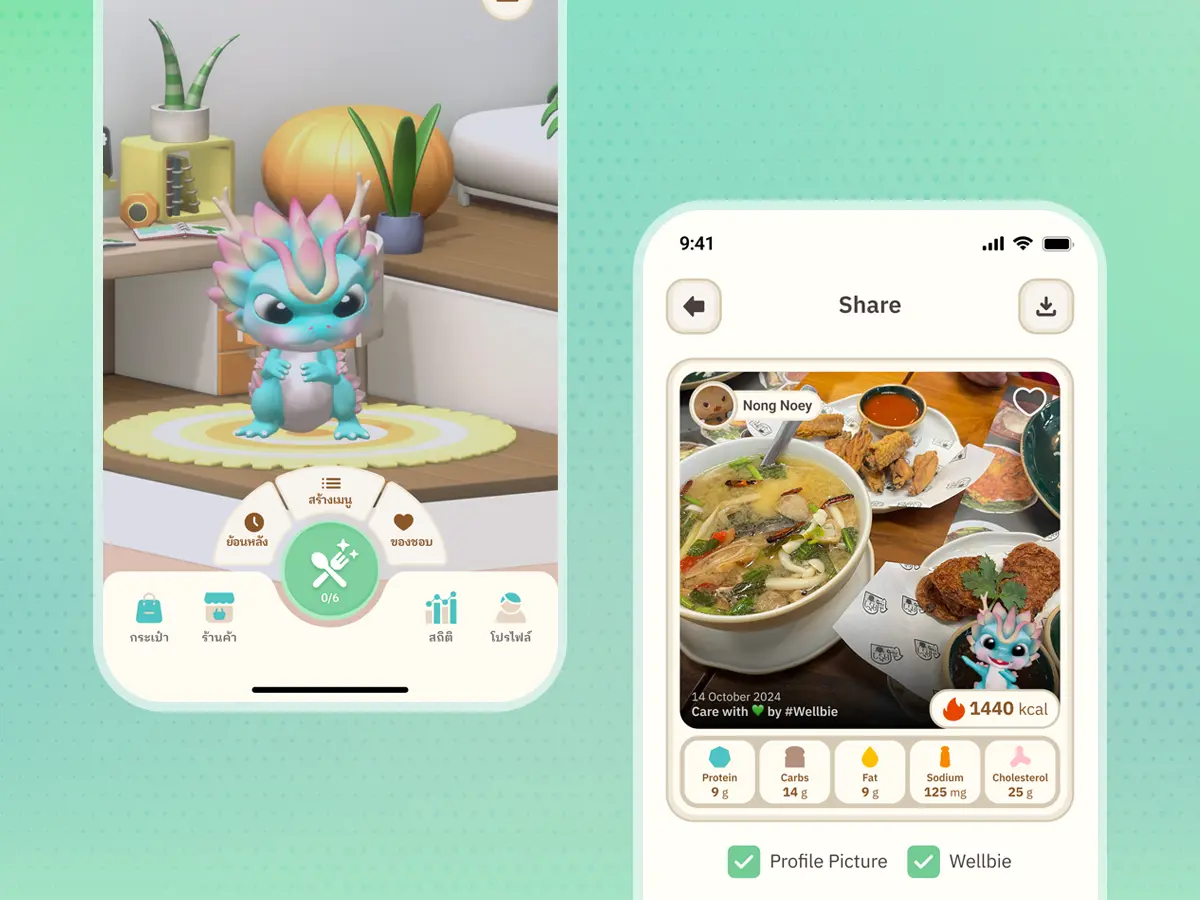 Health AI with Gamification Application